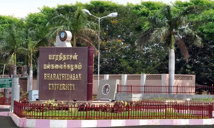 குறைந்த கட்டணத்தில் ஒருமாத தையல் பயிற்சி வகுப்பு நவ. 10-இல் தொடக்கம்